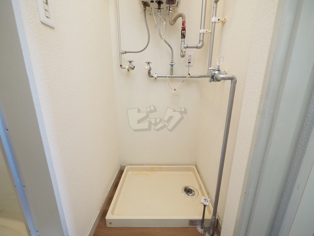 洗濯機置場