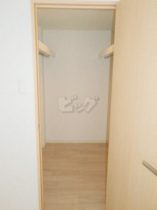 ウォークインクローゼット