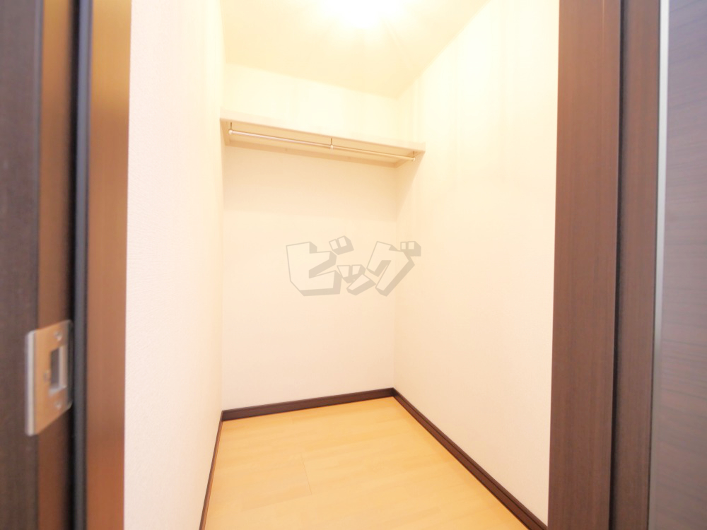 ウォークインクローゼット