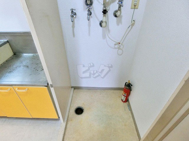 洗濯機置場