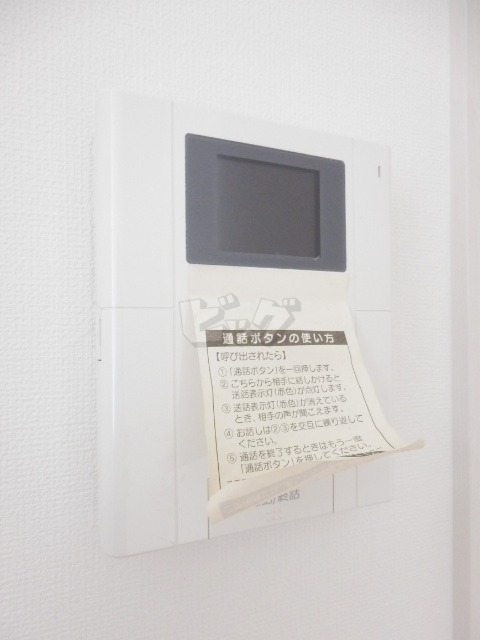 インターホン