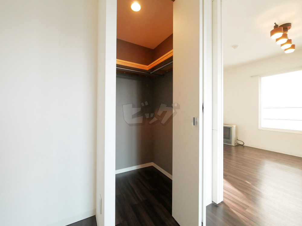 ウォークインクローゼット