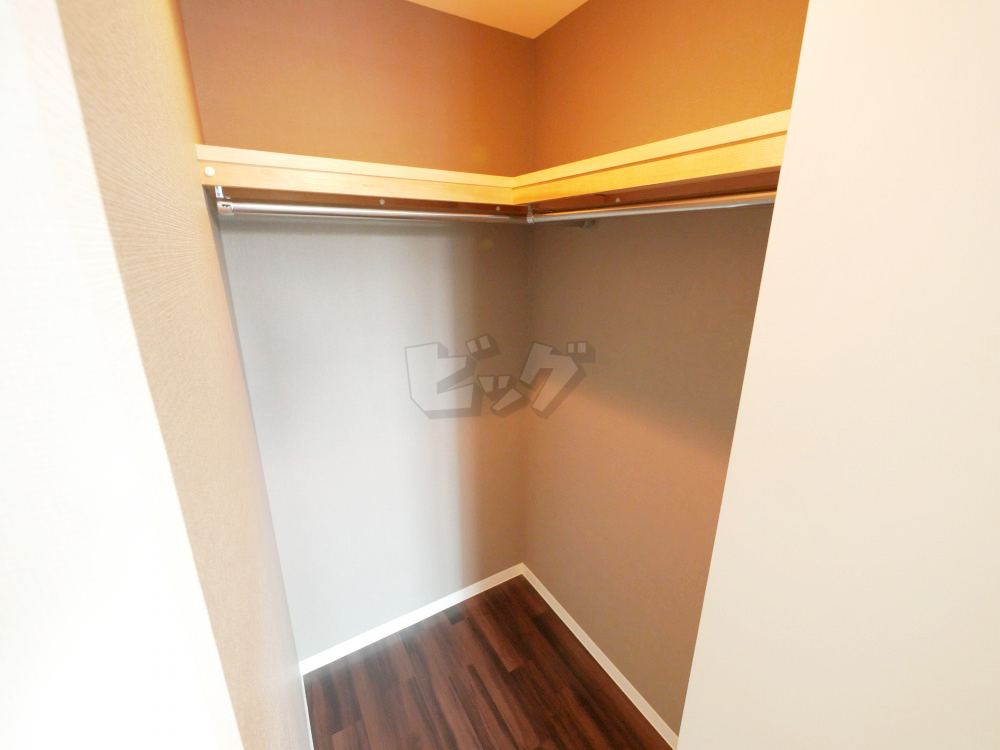 ウォークインクローゼット