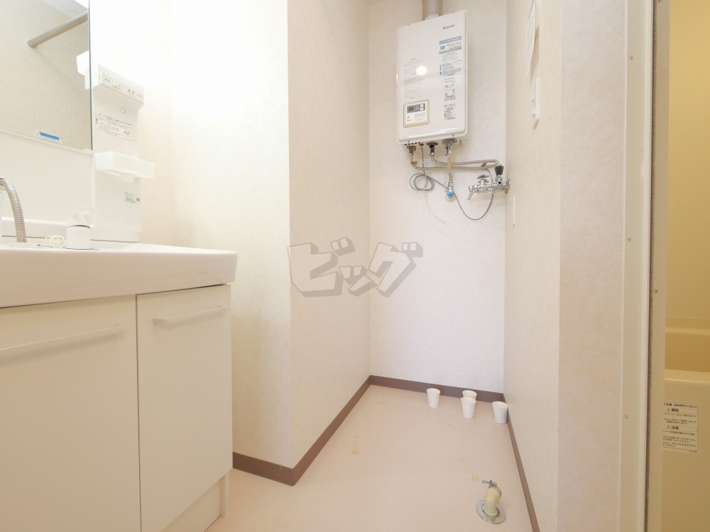 洗面所・脱衣所