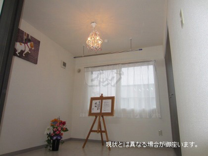 洋室