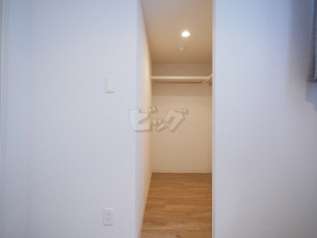 ウォークインクローゼット