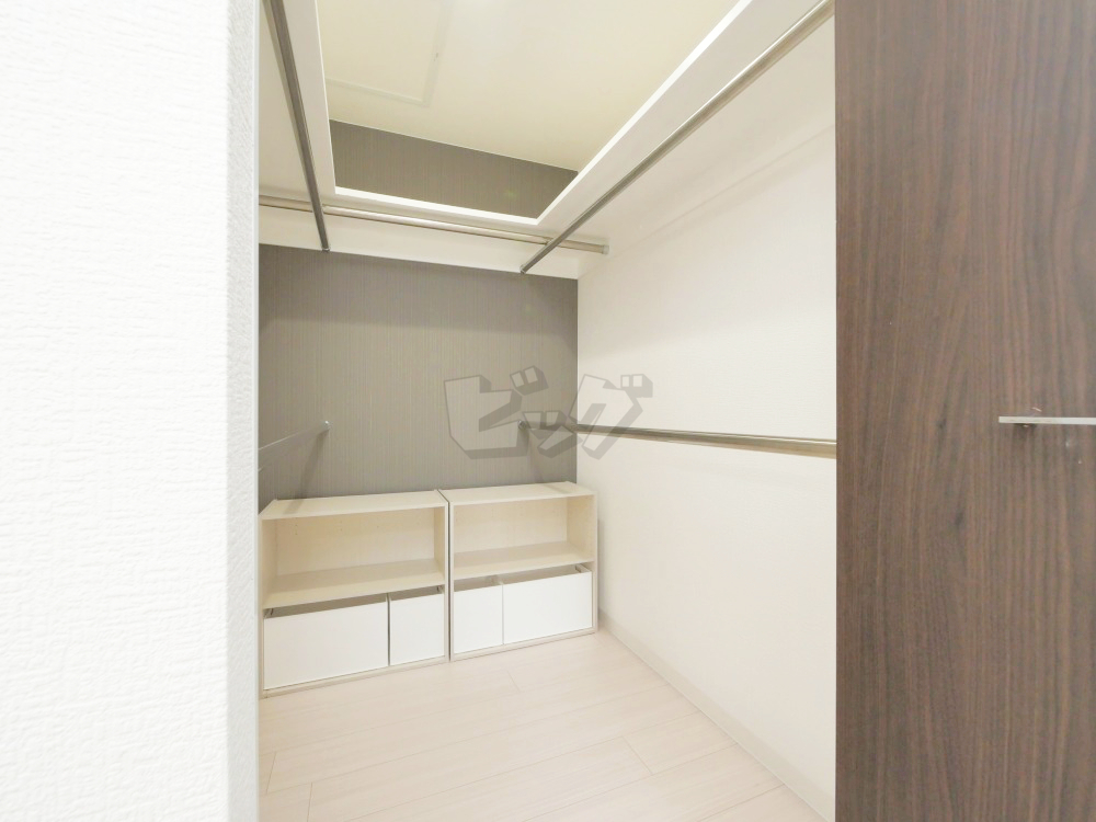 ウォークインクローゼット