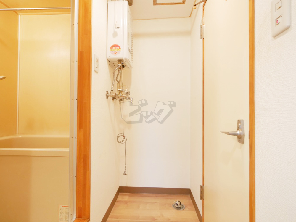 洗濯機置場