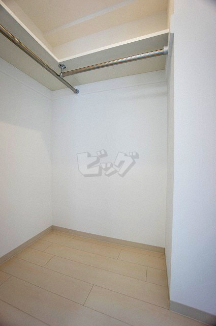 ウォークインクローゼット