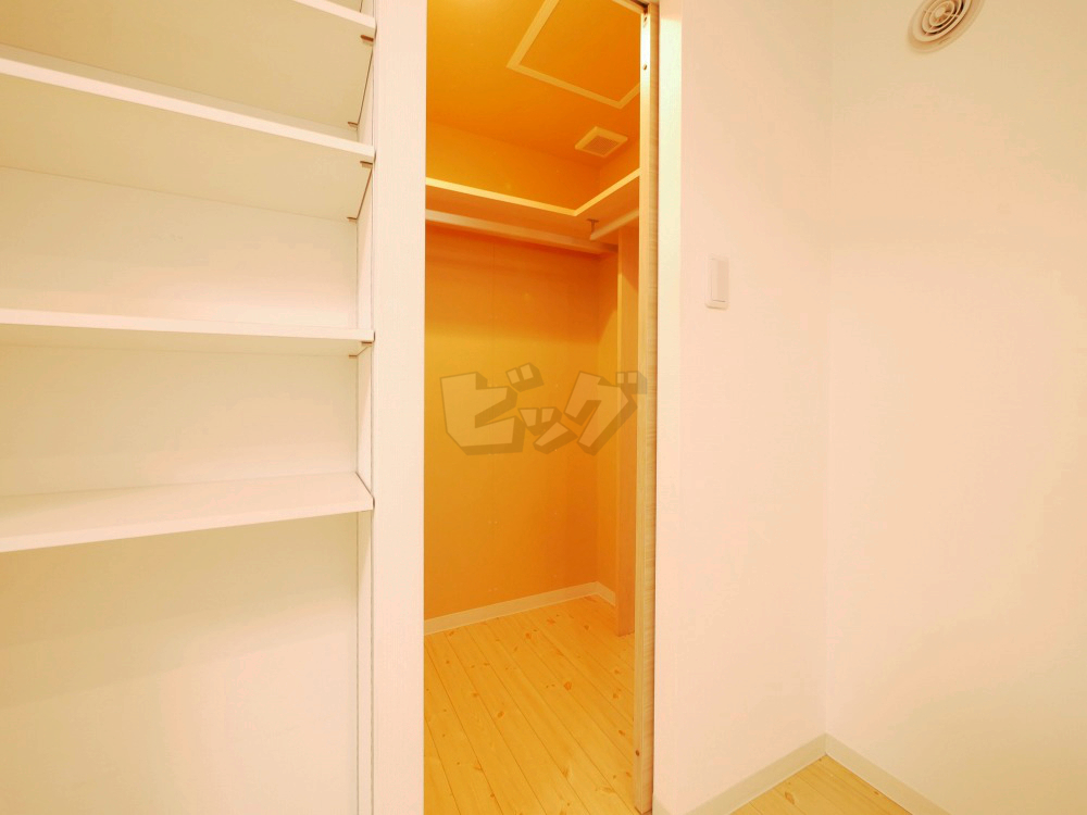 ウォークインクローゼット