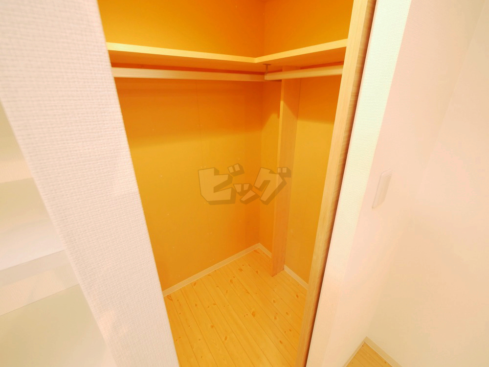 ウォークインクローゼット