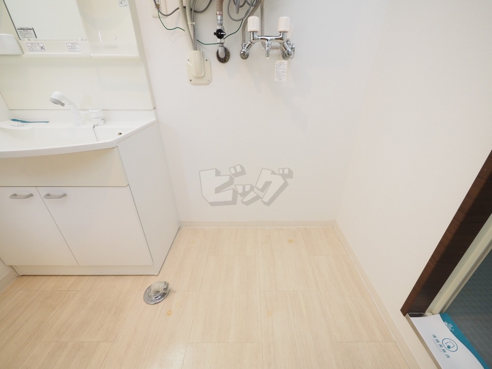 洗濯機置場