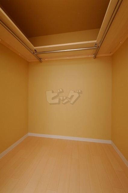 ウォークインクローゼット