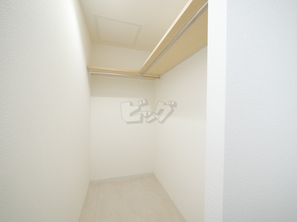 ウォークインクローゼット