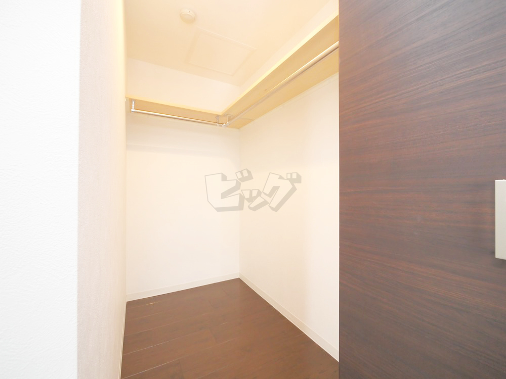 ウォークインクローゼット