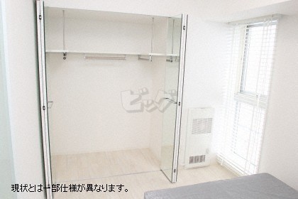 ウォークインクローゼット