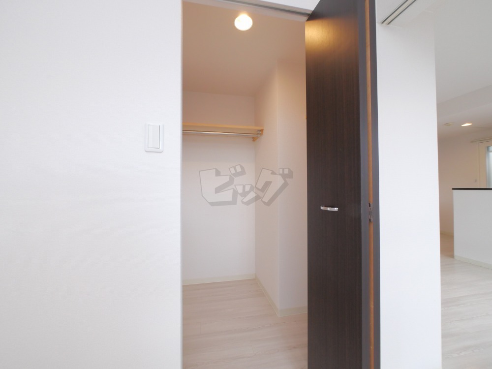 ウォークインクローゼット