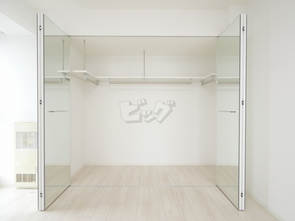 ウォークインクローゼット