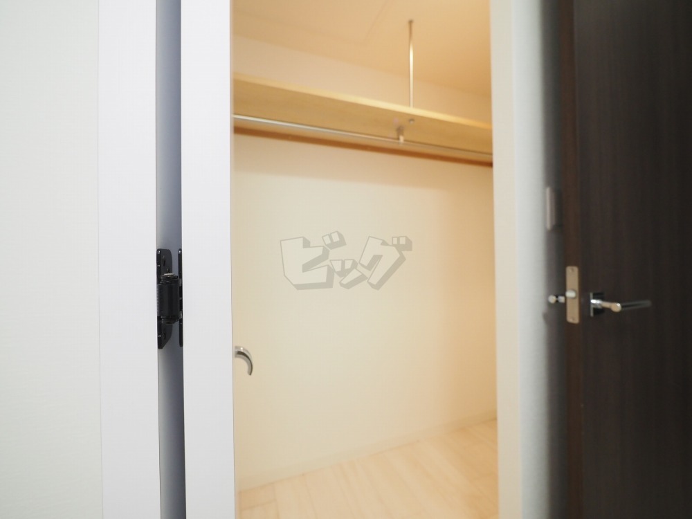 ウォークインクローゼット