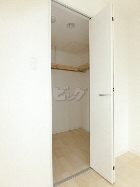 ウォークインクローゼット