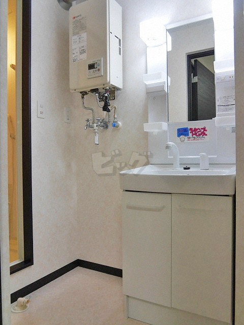 洗面所・脱衣所