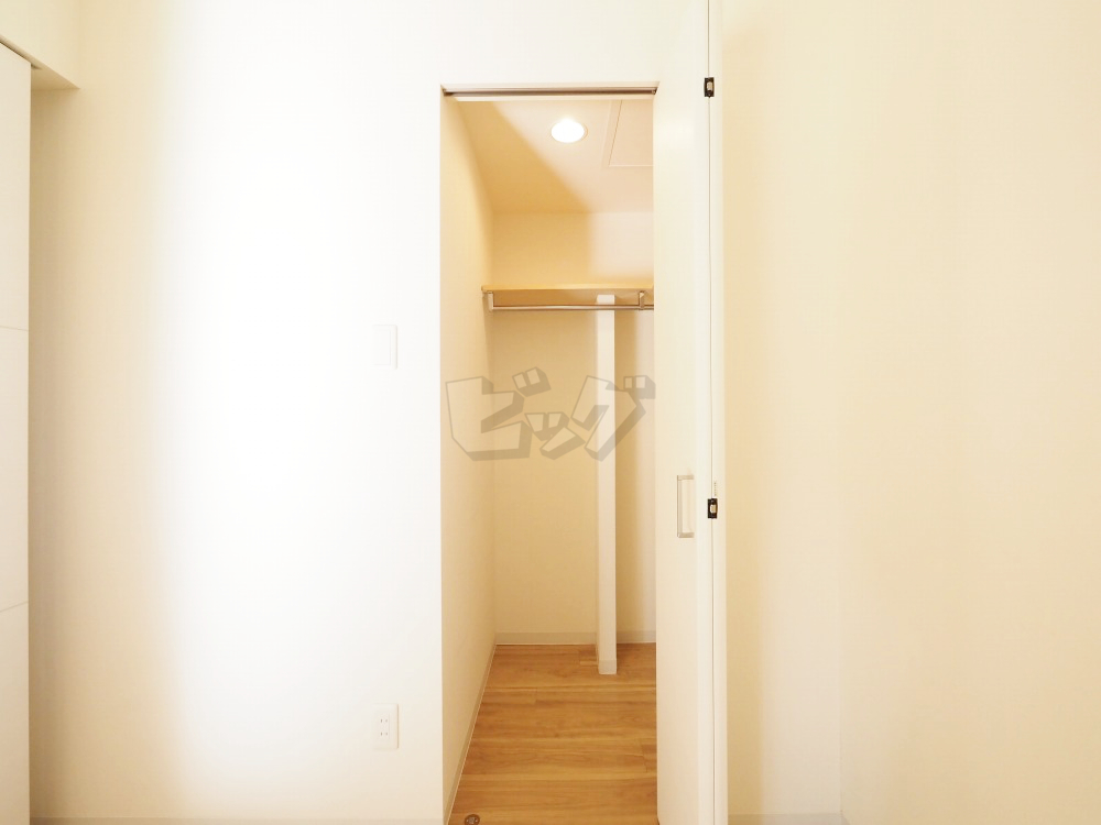 ウォークインクローゼット