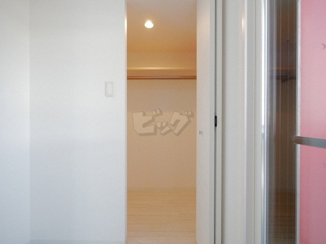 ウォークインクローゼット