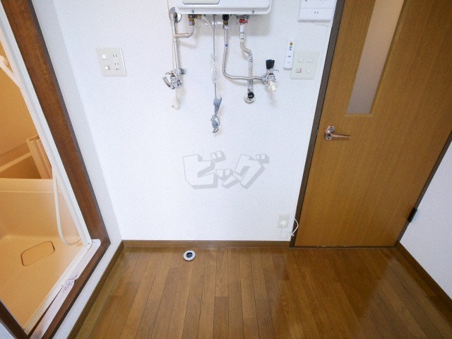洗濯機置場