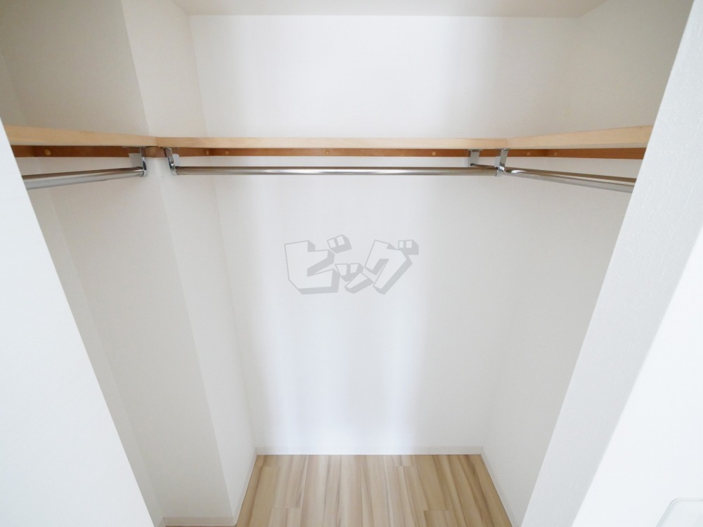 ウォークインクローゼット