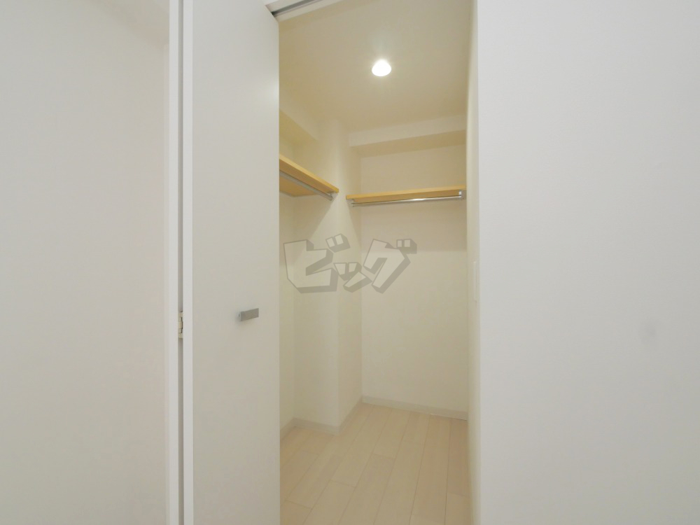 ウォークインクローゼット