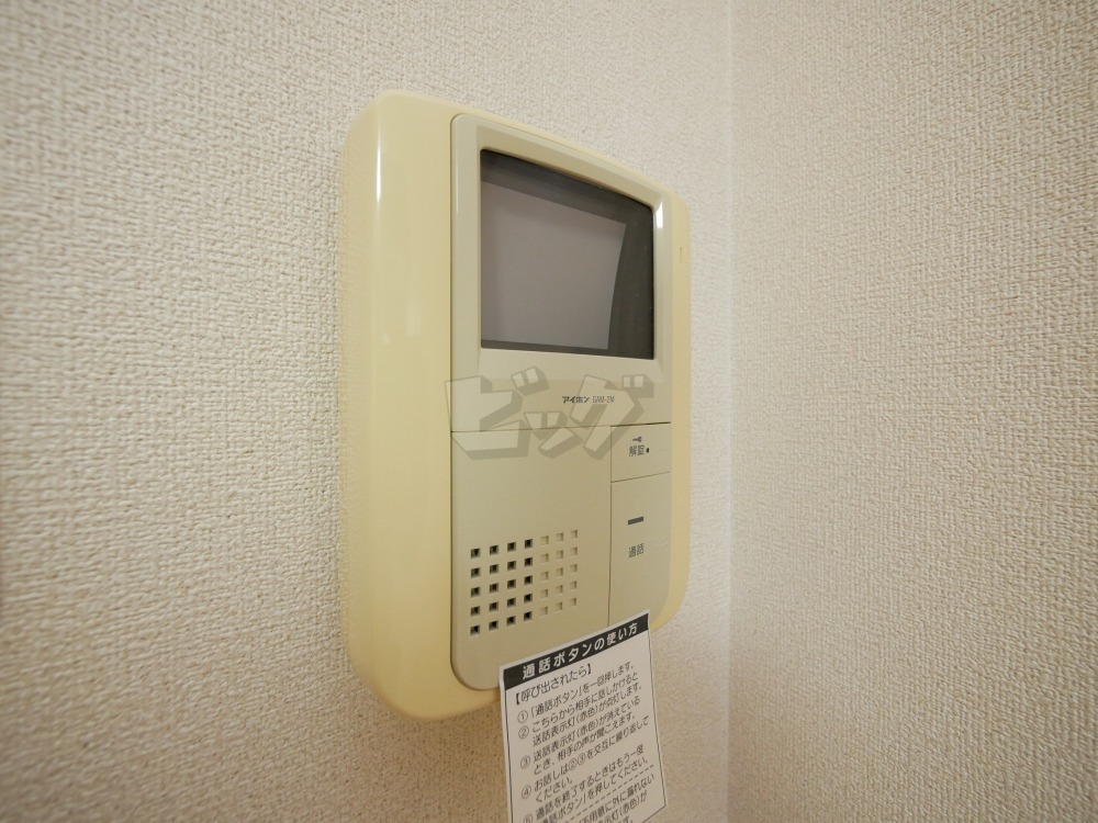 インターホン