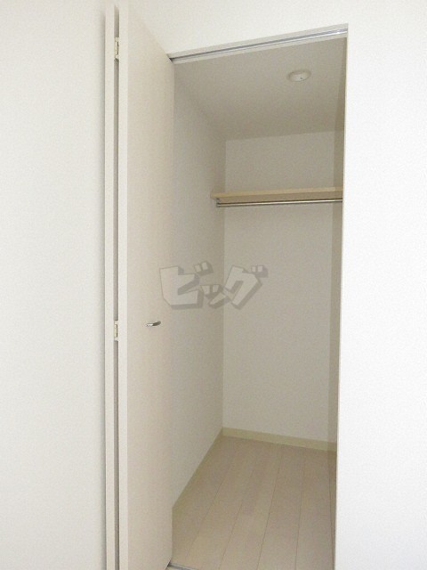 ウォークインクローゼット