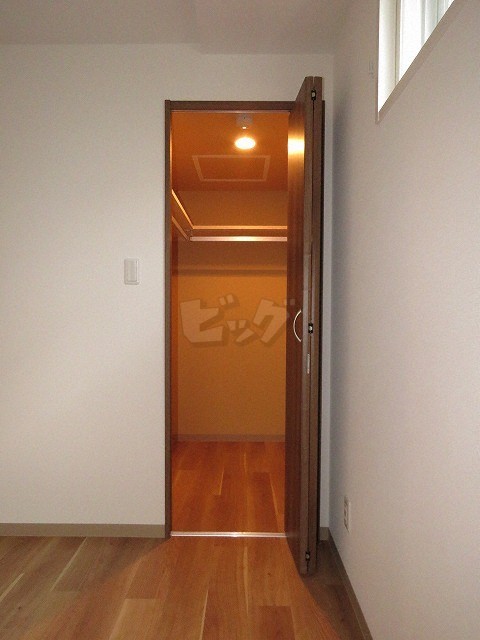 ウォークインクローゼット