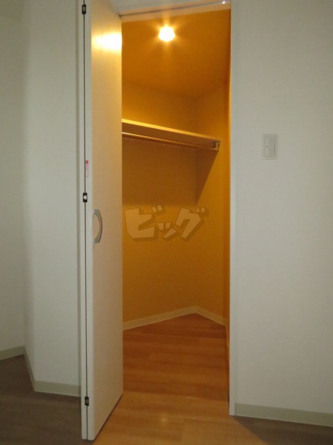 ウォークインクローゼット