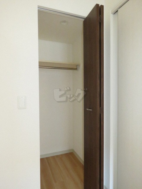 ウォークインクローゼット