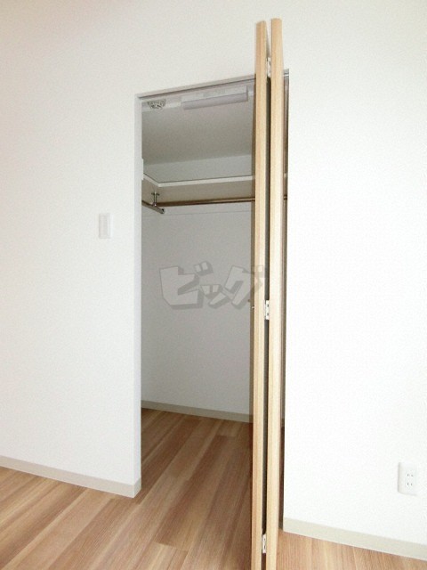 ウォークインクローゼット