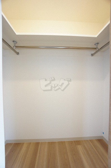 ウォークインクローゼット