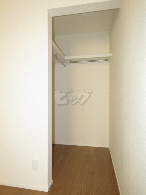 ウォークインクローゼット