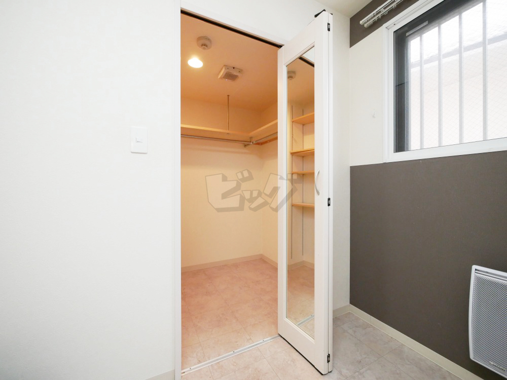 ウォークインクローゼット