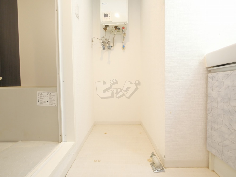 洗面所・脱衣所