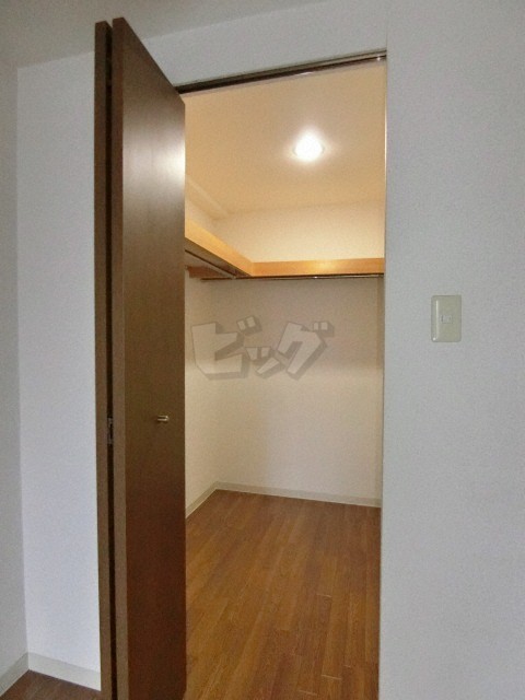 ウォークインクローゼット