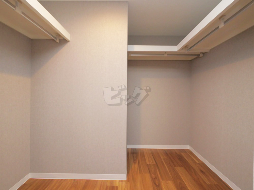 ウォークインクローゼット