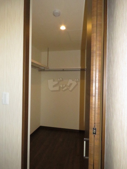 ウォークインクローゼット