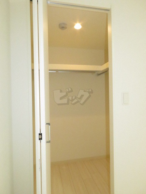 ウォークインクローゼット