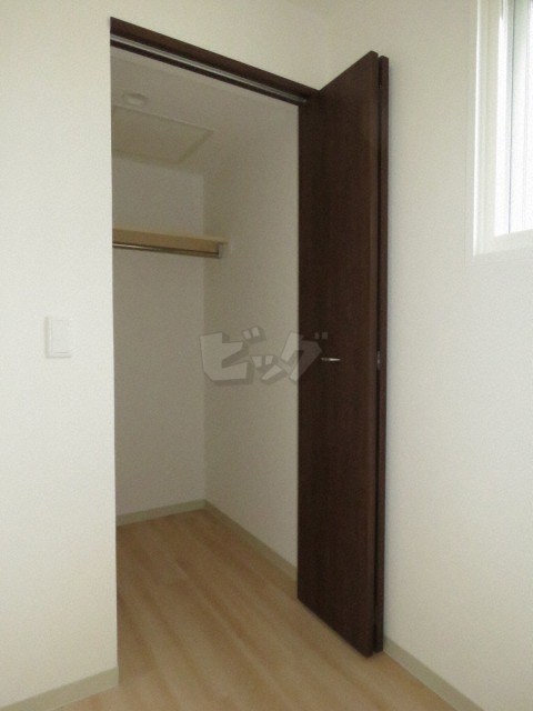 ウォークインクローゼット