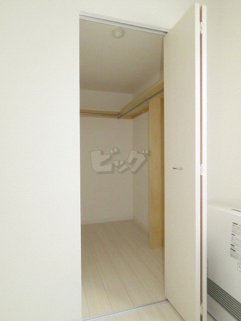ウォークインクローゼット