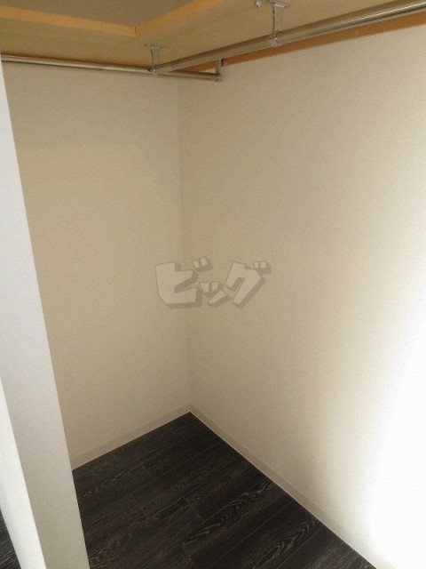 ウォークインクローゼット