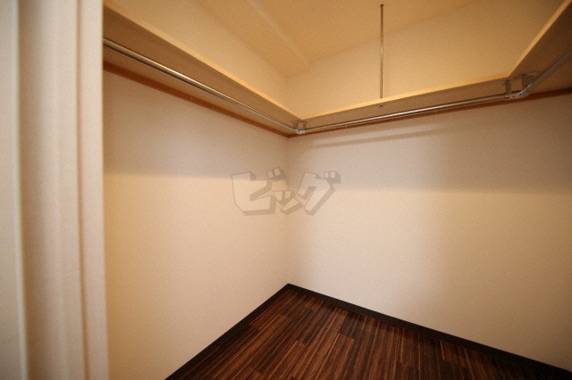 ウォークインクローゼット