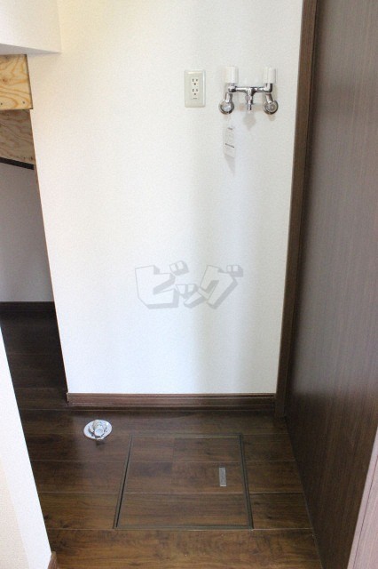 洗濯機置場