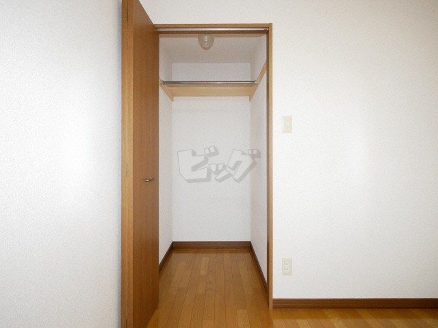 ウォークインクローゼット